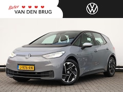 Volkswagen ID.3 - First 58 kWh 204pk | Navigatie | Led koplampen | Stoel/stuurverwarming | Trekhaak | Climat
