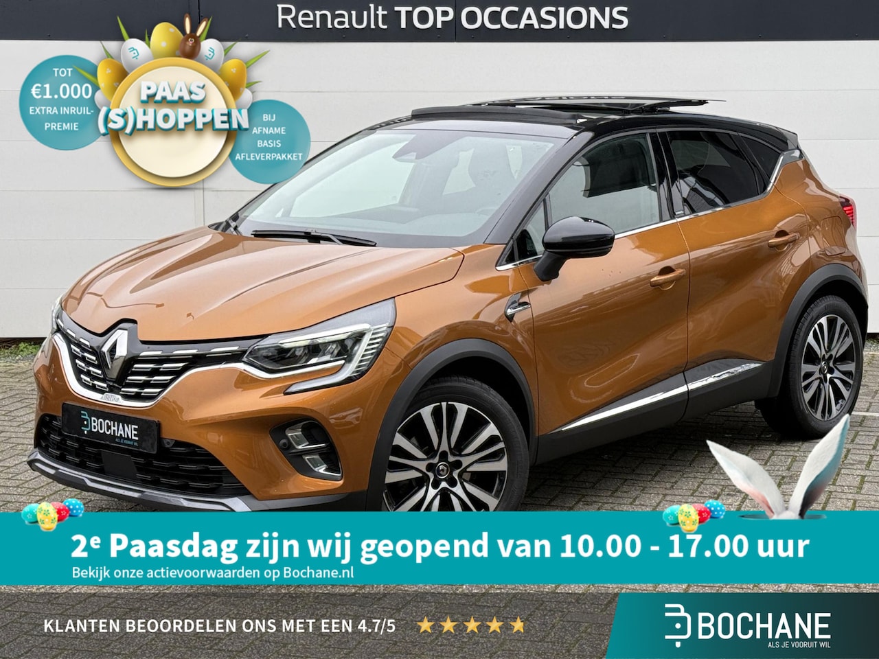 Renault Captur - 1.6 E-Tech Plug-in Hybrid 160 Initiale Paris | Panoramdak | Navigatie | Leder | Camera | ( - AutoWereld.nl