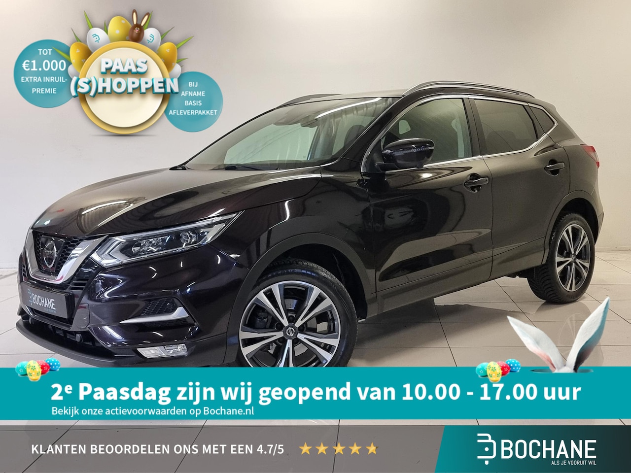 Nissan Qashqai - 1.2 N-Connecta | Trekhaak | 360º Camera | Panoramadak | - AutoWereld.nl