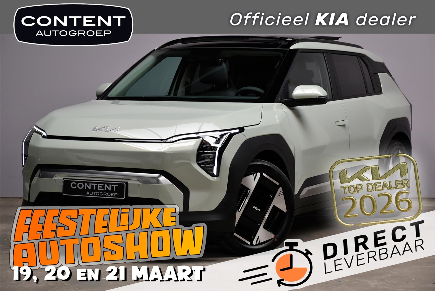 Kia EV3 - 58,3 kWh 204pk Plus Advanced NIEUW - SNEL LEVERBAAR - AutoWereld.nl