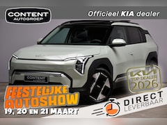 Kia EV3 - 58, 3 kWh 204pk Plus Advanced NIEUW - SNEL LEVERBAAR