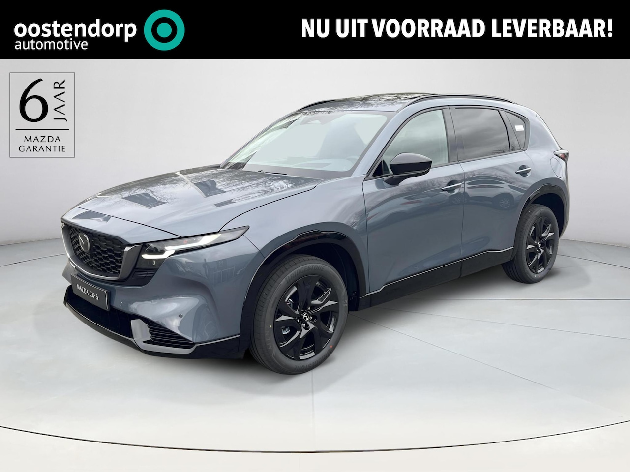 Mazda CX-5 - 2.5 E-SKYACTIV G 141 M HYBRID Homura | Leder | Panoramadak | 2000KG Trekgewicht | Model 20 - AutoWereld.nl