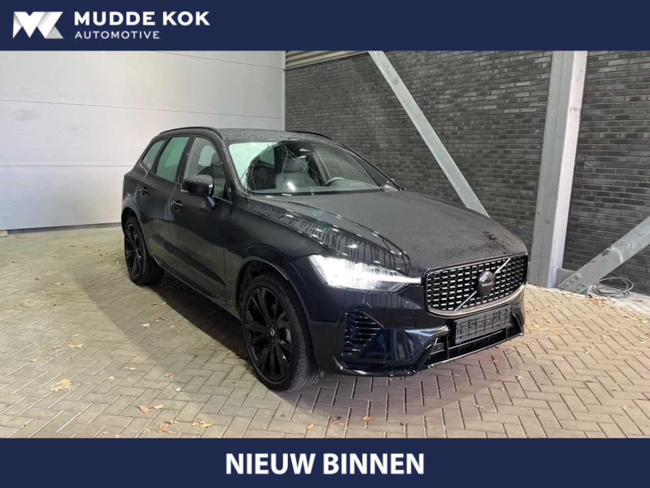 Volvo XC60 - T6 Plug-in hybrid Plus Black Edition | Stoel+Stuurverwarming | Camera | Panoramadak | 21 I - AutoWereld.nl