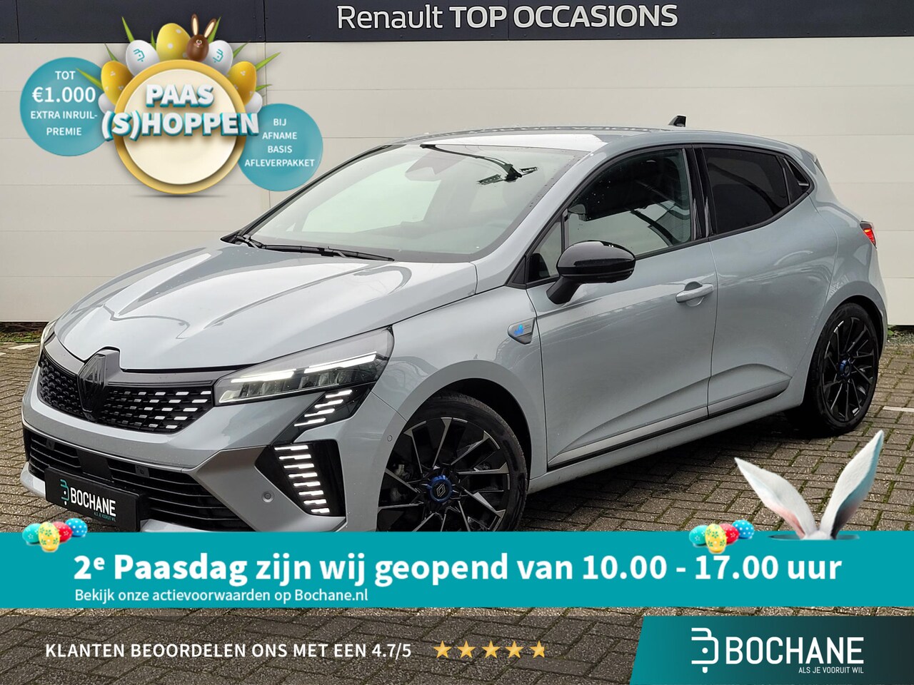 Renault Clio - 1.6 E-Tech Full Hybrid 145 esprit Alpine | Bose | 360° Camera | Adap. Cruise - AutoWereld.nl