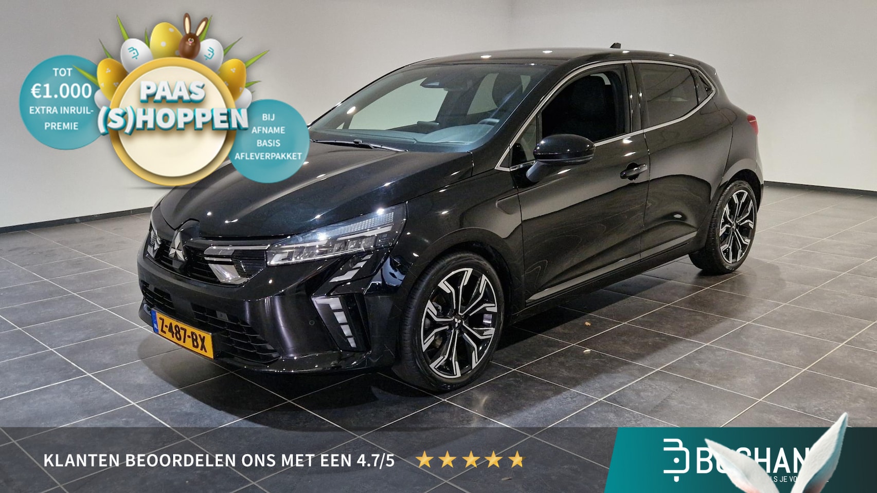 Mitsubishi Colt - 1.0T First Edition | Navigatie | Cruise control adaptief | Stoelverwarming - AutoWereld.nl