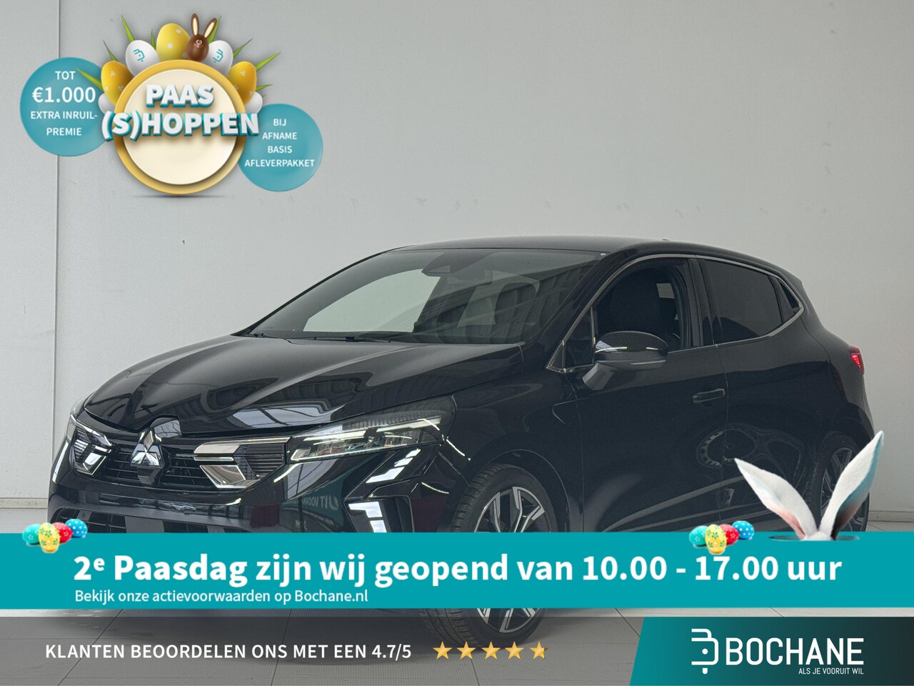 Mitsubishi Colt - 1.0T MT First Edition | Navigatie | Stoel + stuurverwarming | Achteruitrijcamera | Lichtme - AutoWereld.nl