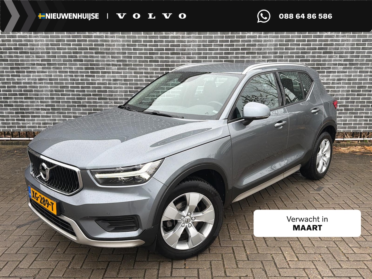 Volvo XC40 - 1.5 T3 Momentum | Trekhaak | Navigatie | Parkeersensoren | Achteruitrijcamera | Cruise Con - AutoWereld.nl