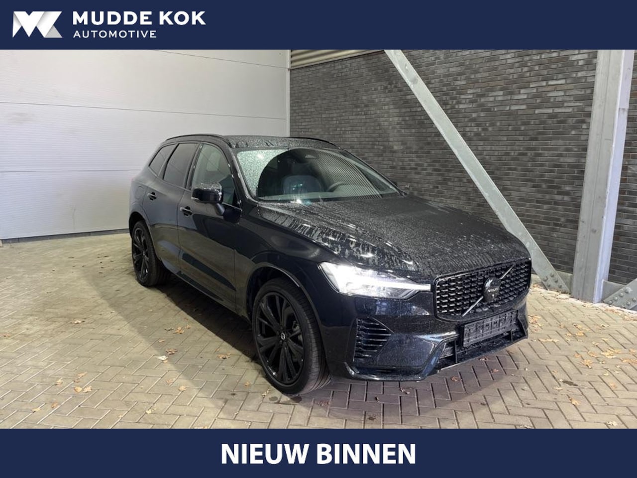 Volvo XC60 - T6 Plug-in hybrid Plus Black Edition | Panoramadak | 360° Camera | ACC | harman/kardon | S - AutoWereld.nl