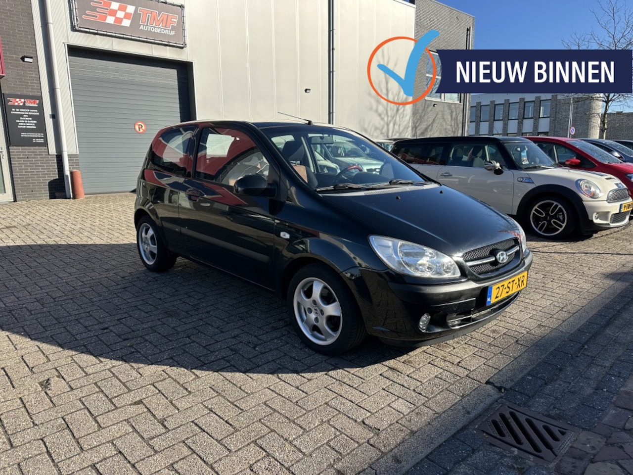 Hyundai Getz - 1.4i First Edition Airco NAP Goed Onderhouden! - AutoWereld.nl