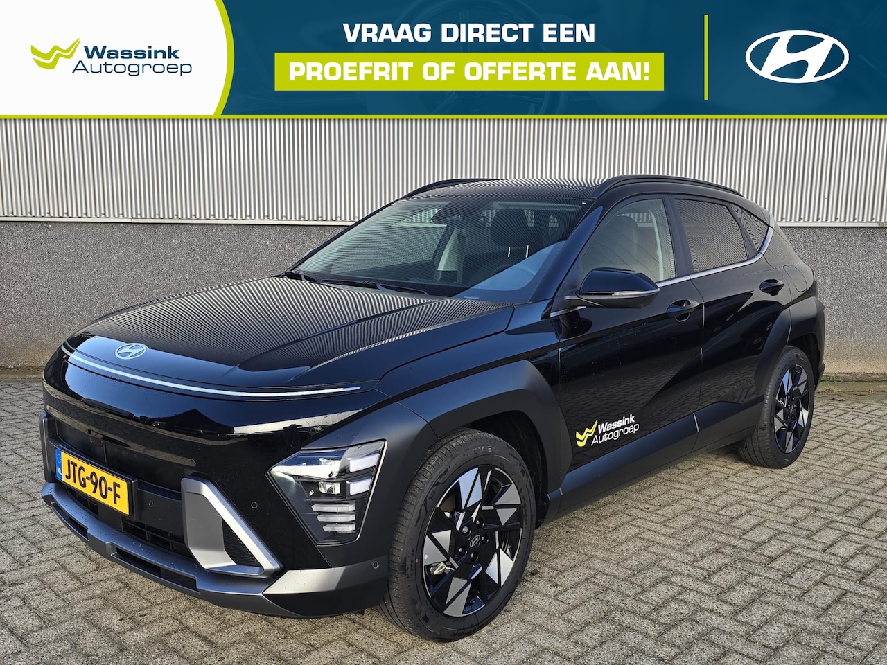 Hyundai Kona - 1.6 GDI HEV 138pk DCT Premium Sky | Schuif-/Kantel Dak | 360° Camera | Stoelverwarming Voo - AutoWereld.nl