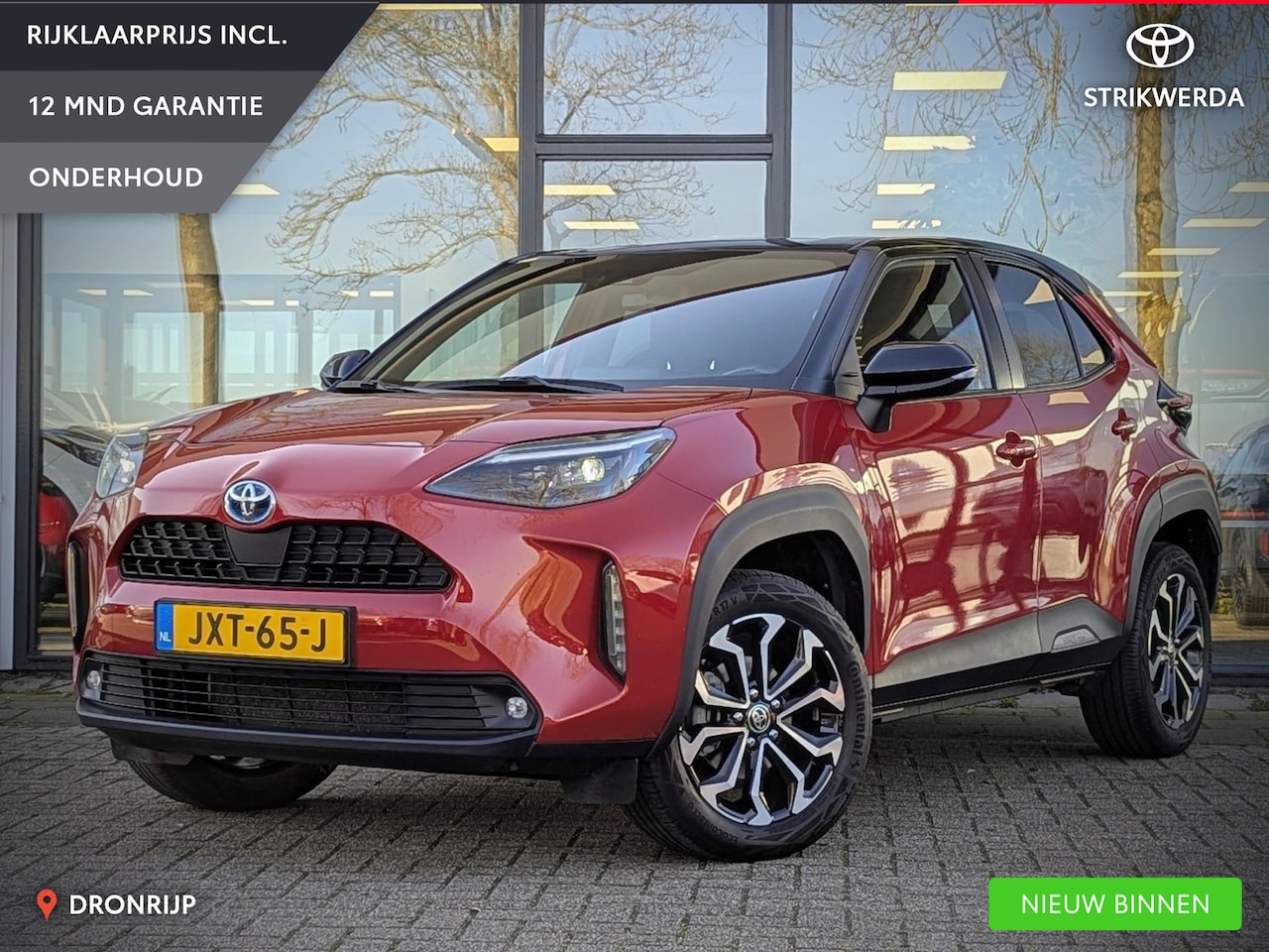 Toyota Yaris Cross - 1.5 Hybrid First Edition Bi-tone | Dealer OH | Keyless | Camera | ACC | Led | Carplay / An - AutoWereld.nl