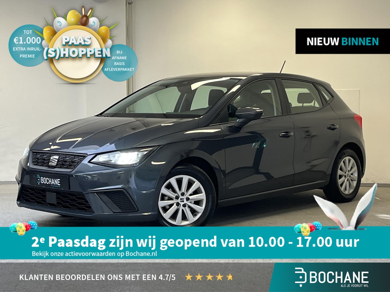 SEAT Ibiza - 1.0 EcoTSI Style | ALL SEASONS | CARPLAY | PDC | CLIMA | - AutoWereld.nl