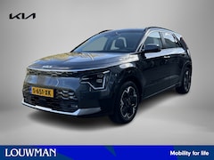 Kia Niro EV - ExecutiveLine 64.8 kWh