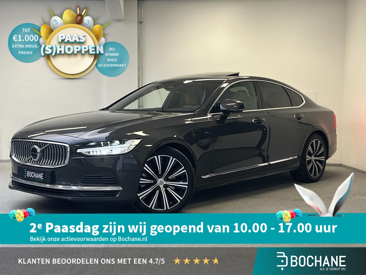 Volvo S90 - 2.0 T8 AWD Inscription Exclusive | SCHUIFDAK | 360º CAM | HEAD-UP | STOELKOELING | - AutoWereld.nl