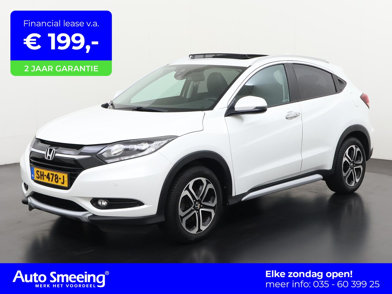 Honda HR-V - 1.5 i-VTEC Executive | Trekhaak | Panoramadak | Stoelverwarming | Zondag Open! - AutoWereld.nl