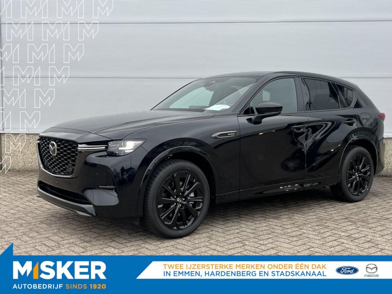 Mazda CX-60 - 2.5 PHEV 327pk Homura Business Edition - AutoWereld.nl