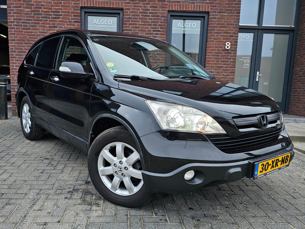 Honda CR-V - 2.0i Elegance / Trekhaak / NAP / Betrouwbare allrounder - AutoWereld.nl