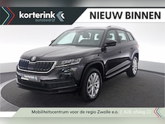 Skoda Kodiaq - 1.5 TSI Business Edition