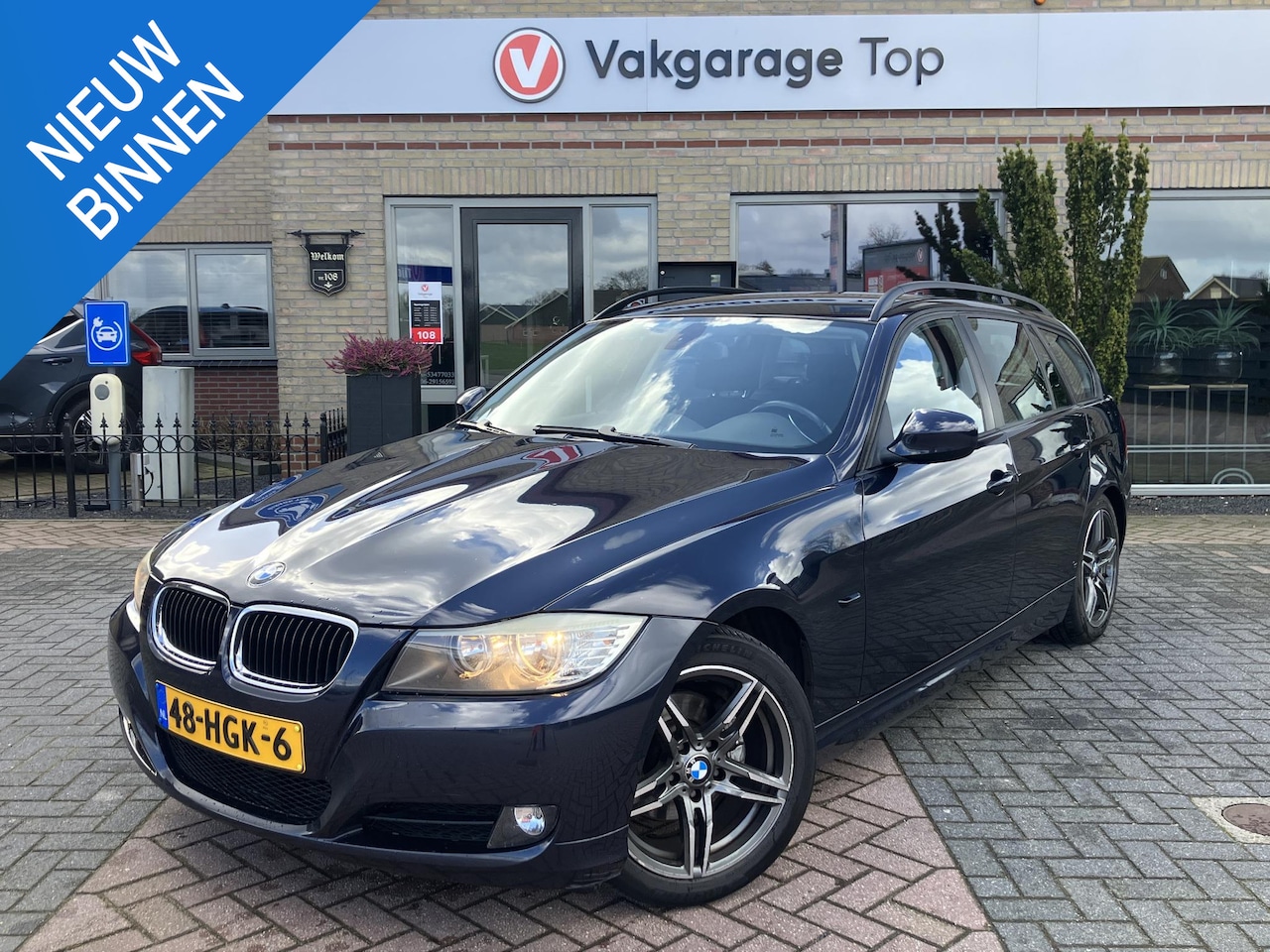 BMW 3-serie Touring - 316i Business Line Sport | Trekhaak | Handel / Export - AutoWereld.nl