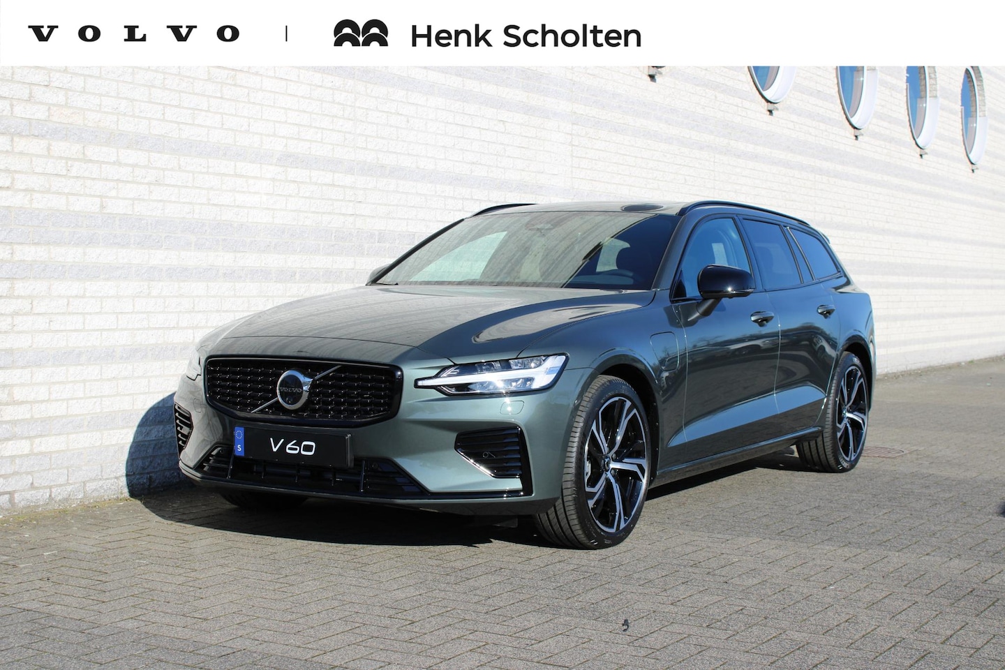 Volvo V60 - T8 Plug-in hybrid AWD Ultra Perf. Ed. Dark | Nappa leder Charcoal | Polestar Engineered so - AutoWereld.nl