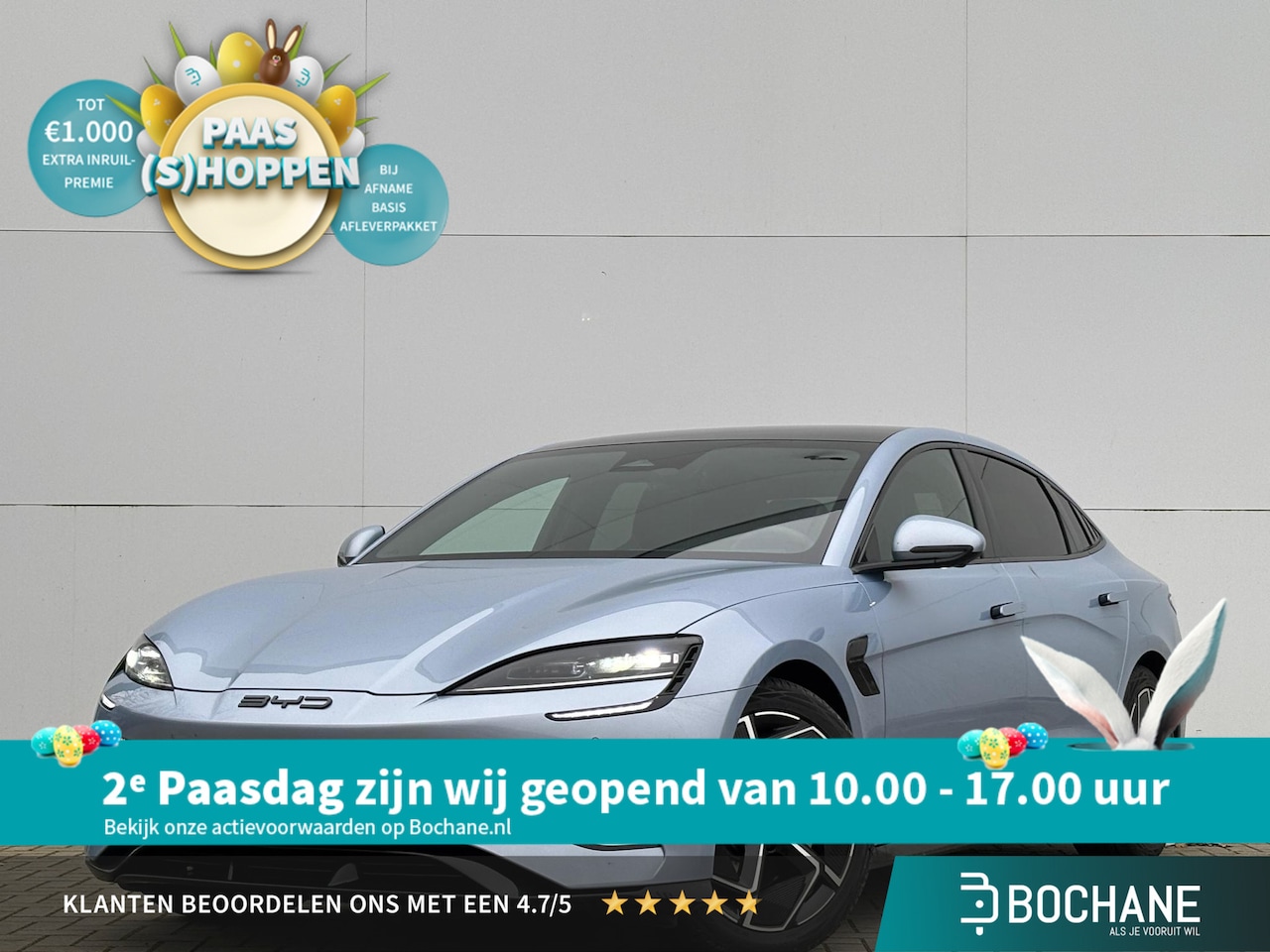 BYD Seal - Excellence AWD 82.5 kWh (530PK) Heads up Display -19 inch- metallic lak - AutoWereld.nl