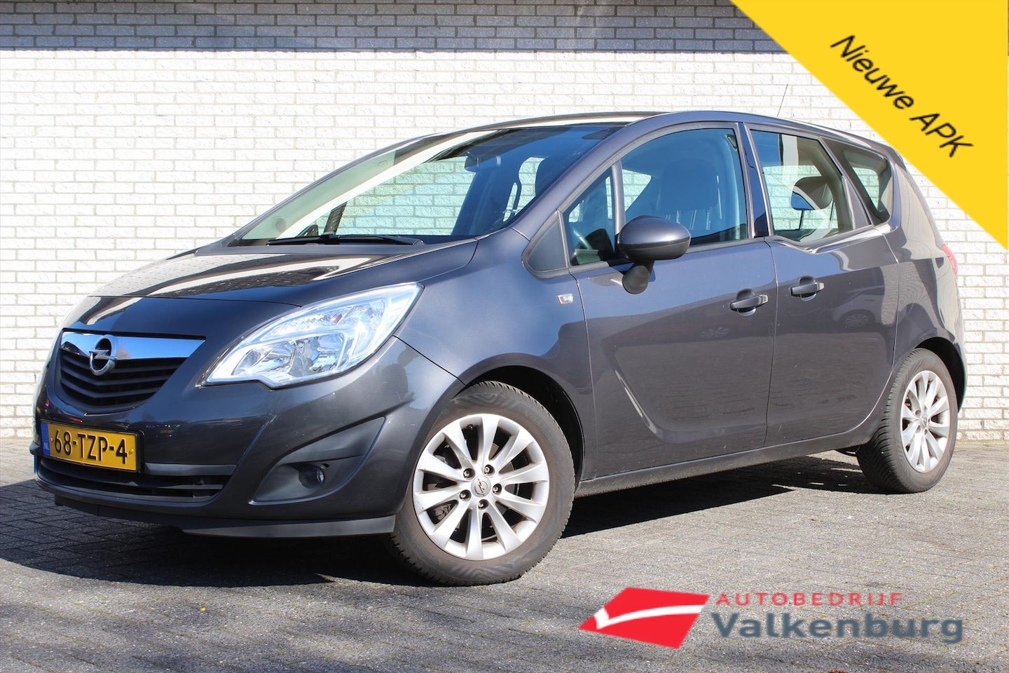 Opel Meriva - 1.4 Turbo Cosmo | Trekhaak | Cruise - AutoWereld.nl