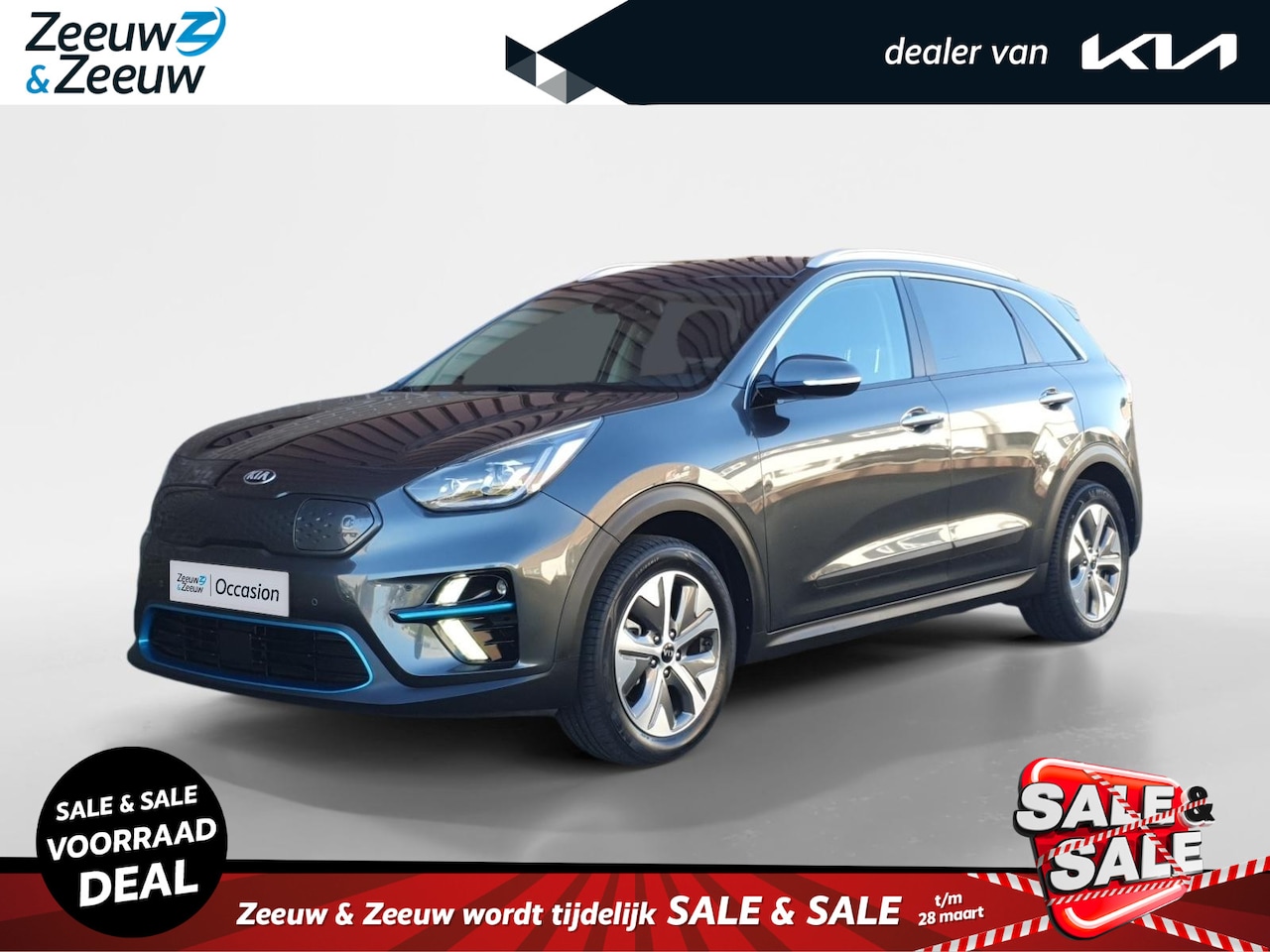 Kia e-Niro - ExecutiveLine 64 kWh | Trekhaak | Stoel verwarming en ventilatie | Dodehoek detectie | Ele - AutoWereld.nl
