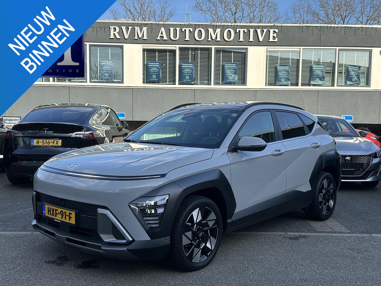Hyundai Kona - 1.6 GDI HEV Premium Sky VAN: 34.900,- VOOR 31.877,- UW LENTEVOORDEEL: 3.023,- | DEALER OND - AutoWereld.nl