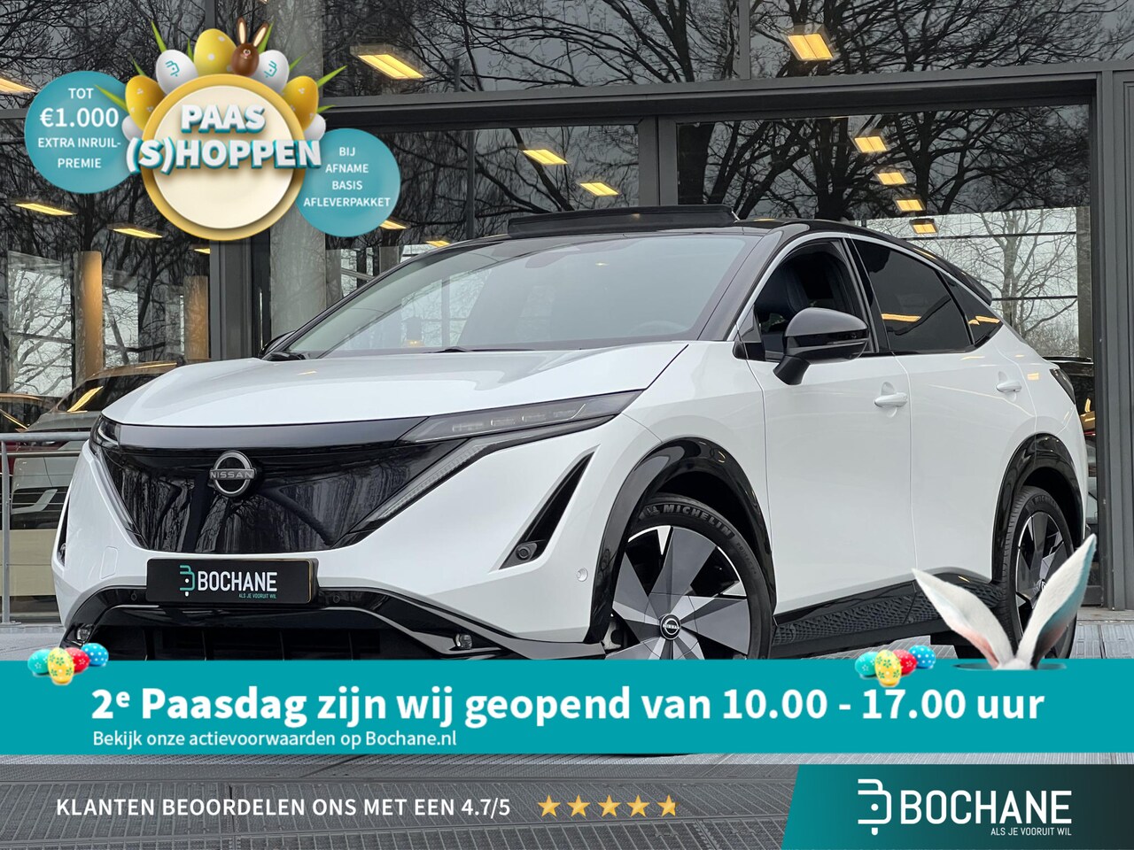 Nissan Ariya - 91 kWh Evolve 243PK | SOH 99%| Panoramadak | 360° Camera | Apple CarPlay | BOSE-Audiosyste - AutoWereld.nl
