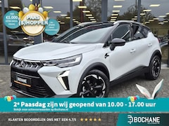 Mitsubishi ASX - 1.3 DCT First Edition | Camera | Navigatie |