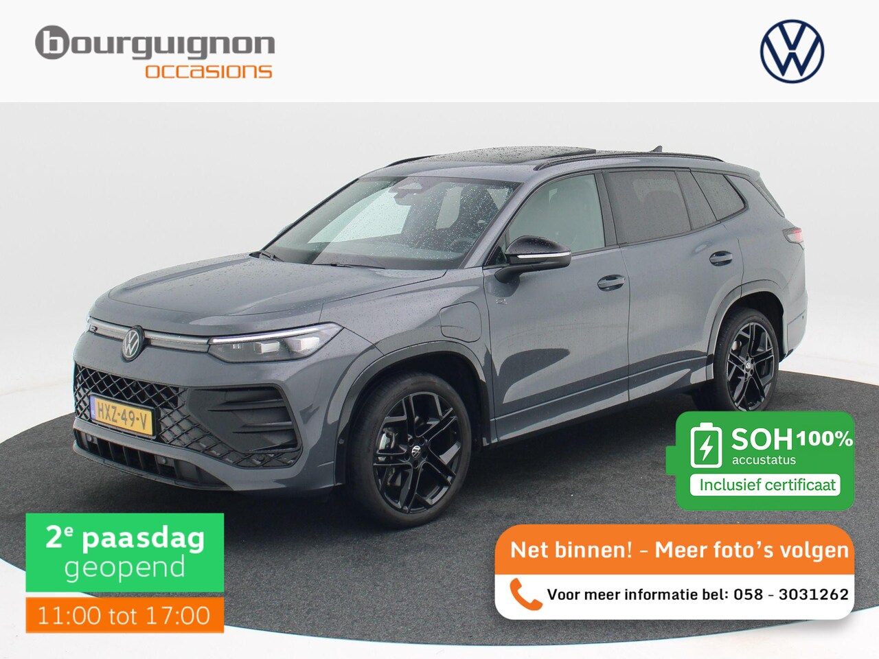 Volkswagen Tayron - 1.5 eHybrid 204 Pk Automaat R-Line | Black Style | Trekhaak | Panorama dak | Stoel/Stuur V - AutoWereld.nl