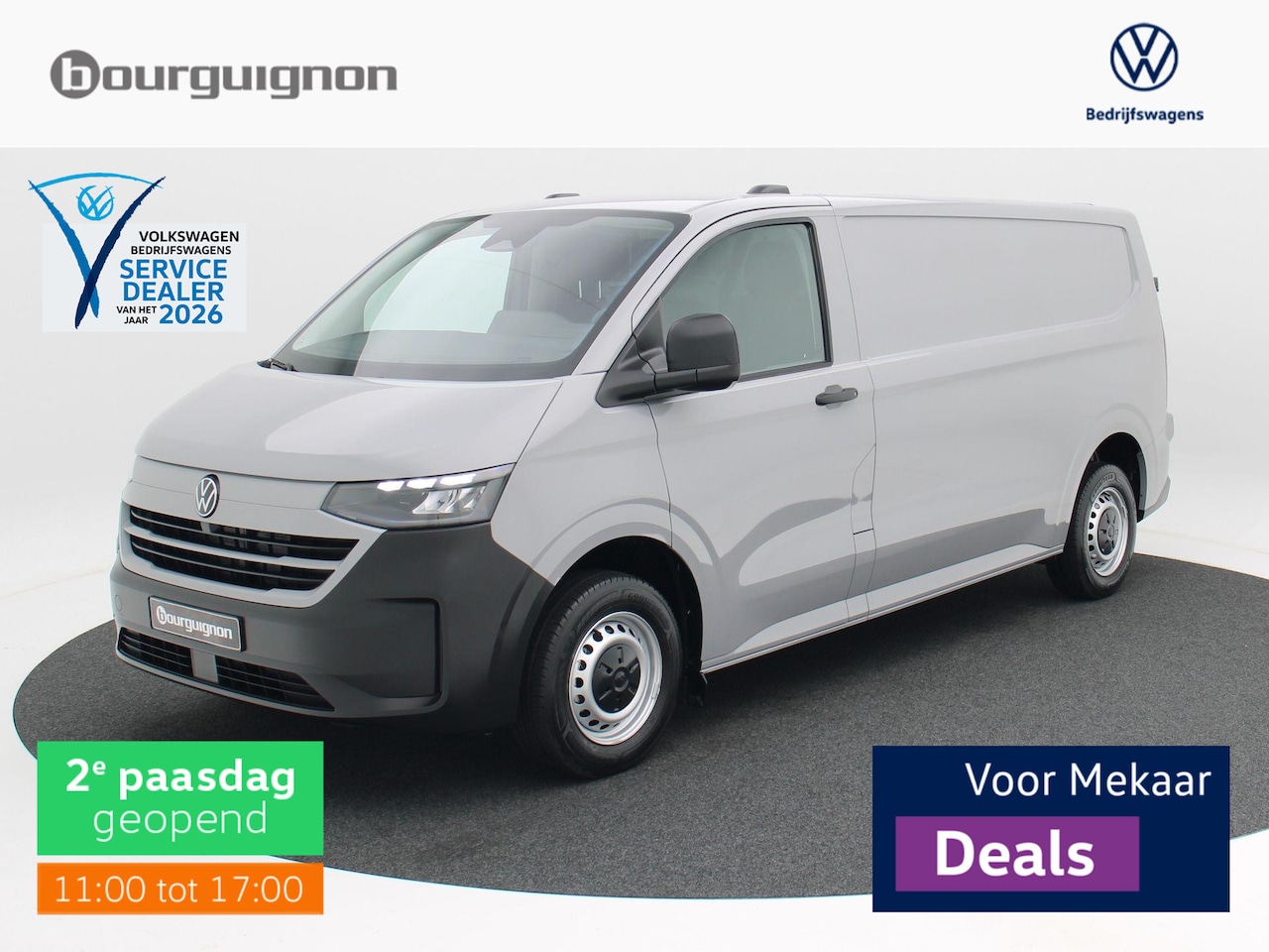 Volkswagen e-Transporter - Bedrijfswagens L2 64kWh 218 pk | Trekhaak | Achterdeuren | Bijrijdersbank | 5 jaar gratis - AutoWereld.nl