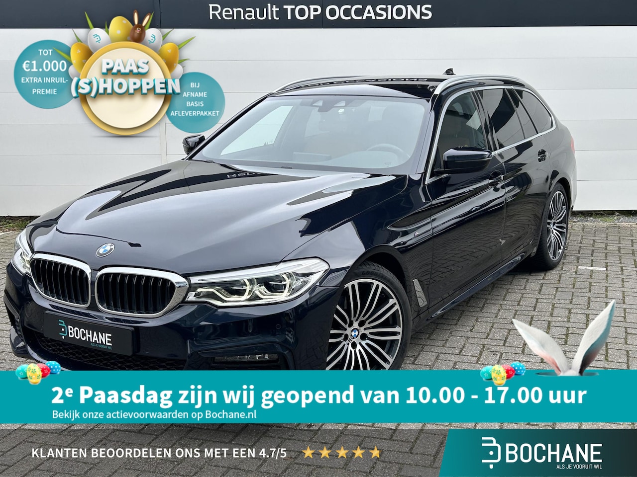 BMW 5-serie Touring - 520i High Executive Edition | Navigatie | Parkeersensoren | Climate Control | Elektrische - AutoWereld.nl