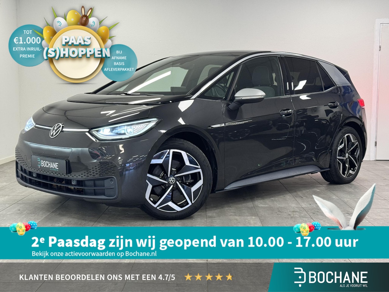 Volkswagen ID.3 - First Plus 58 kWh | SOH 90% | Camera | Carplay | - AutoWereld.nl