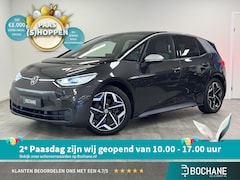 Volkswagen ID.3 - First Plus 58 kWh | SOH 90% | Camera | Carplay |