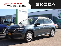Skoda Kamiq - 1.0 TSI 110pk AUTOMAAT Business Edition | Trekhaak | Navigatie | Stoelverwarming | Achteru