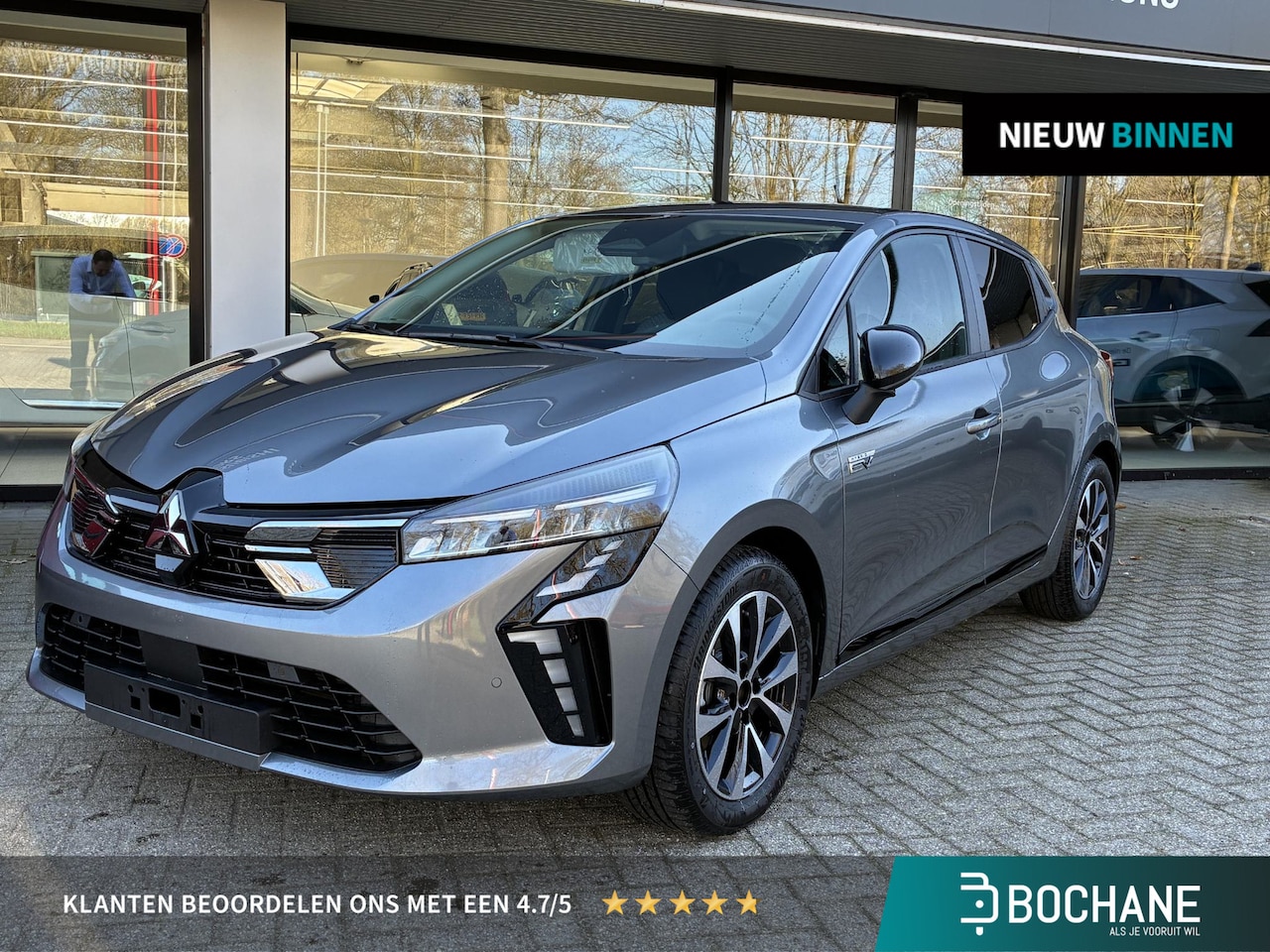 Mitsubishi Colt - 1.6 HEV Intense Nieuw uit voorraad leverbaar | Achteruitrijcamera | Climate Control | 16 i - AutoWereld.nl