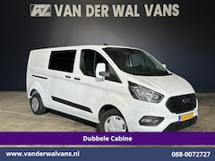 Ford Transit Custom - 2.0 TDCI 130pk L2H1 Dubbele Cabine Euro6 inrichting | Airco | 5-Zits | LED | Cruisecontrol