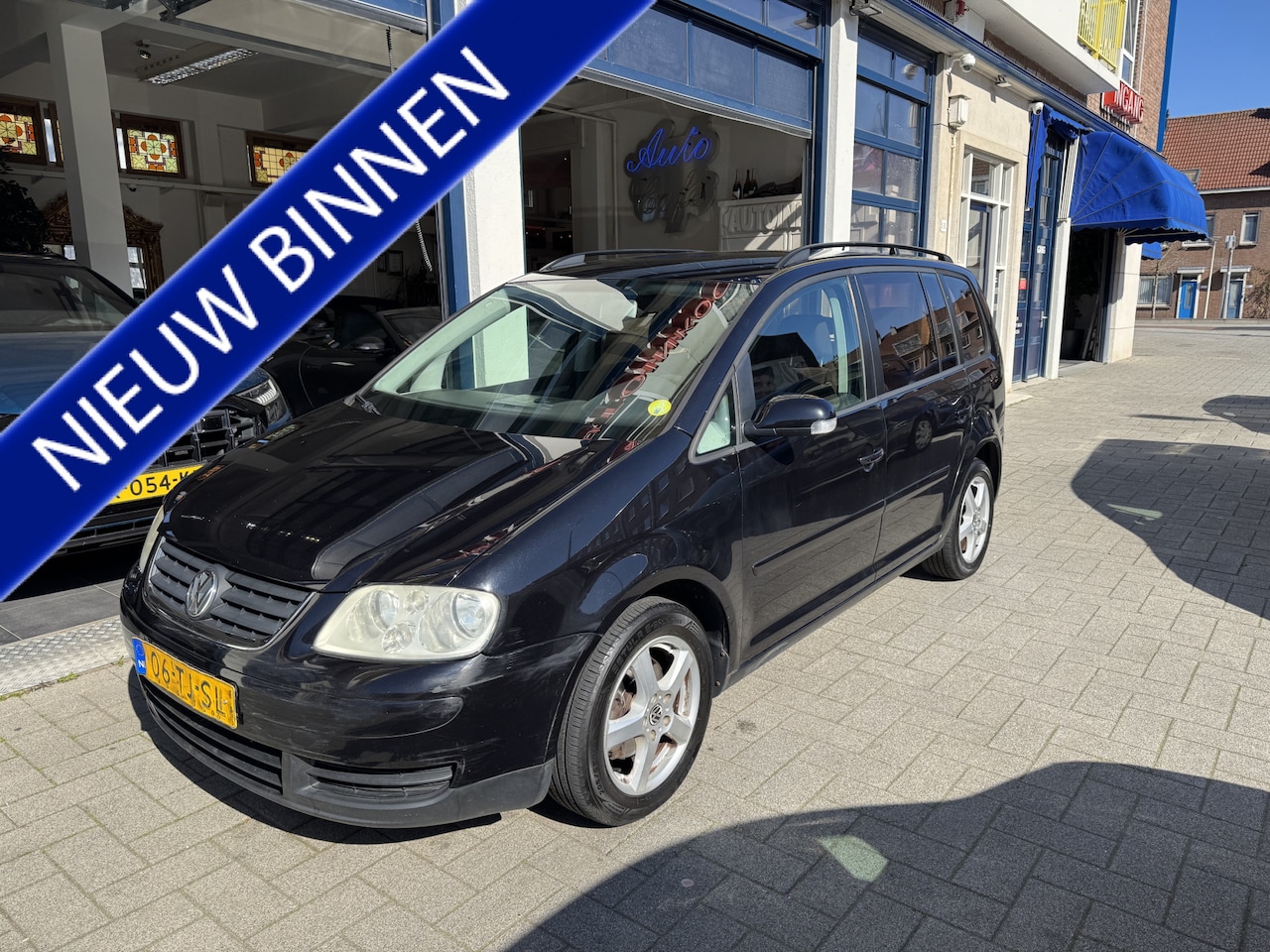 Volkswagen Touran - 1.4 TSI Business 1.4 TSI Business - AutoWereld.nl