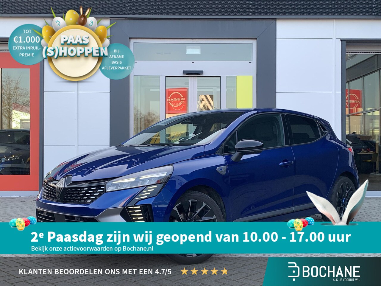 Renault Clio - 1.0 TCe 90 GPF esprit Alpine | Around view camera | Adaptieve cruise control | BOSE- audio - AutoWereld.nl