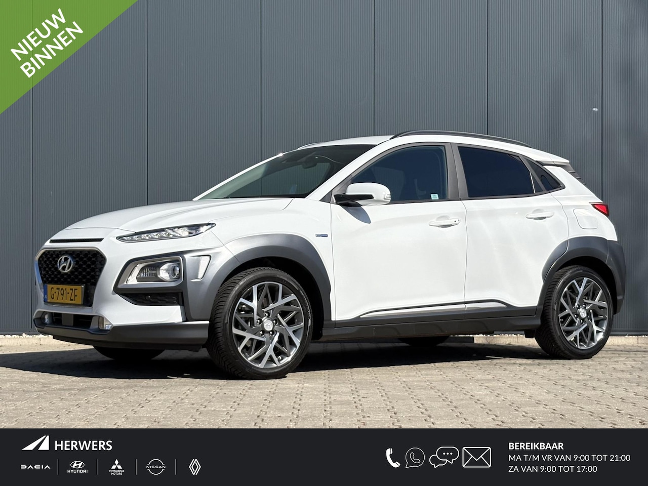 Hyundai Kona - 1.6 GDI HEV Premium / Stoel/stuur Verwarwarming / Stoel Verkoeling / Apple Carplay/Android - AutoWereld.nl
