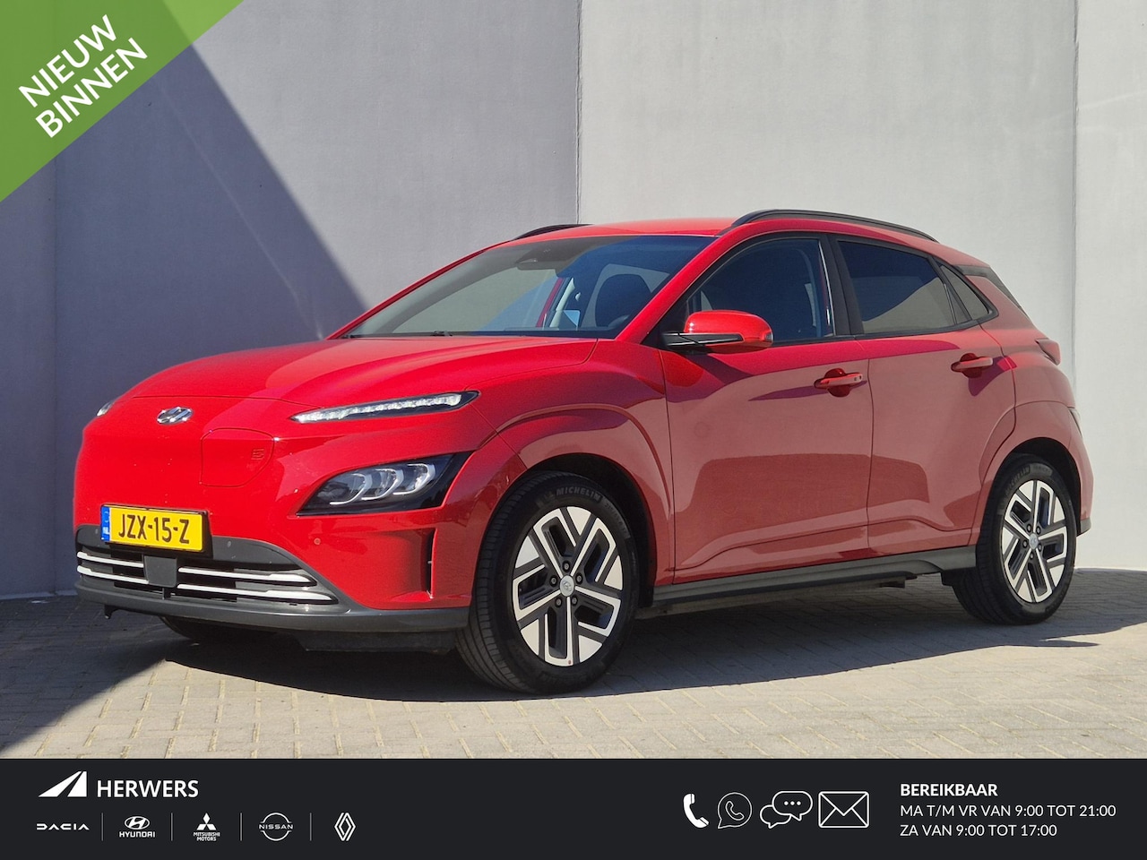 Hyundai Kona Electric - EV Fashion 64 kWh Automaat / Accu SOH 100% / Dealer onderhouden / CCS snellader / WLTP ber - AutoWereld.nl
