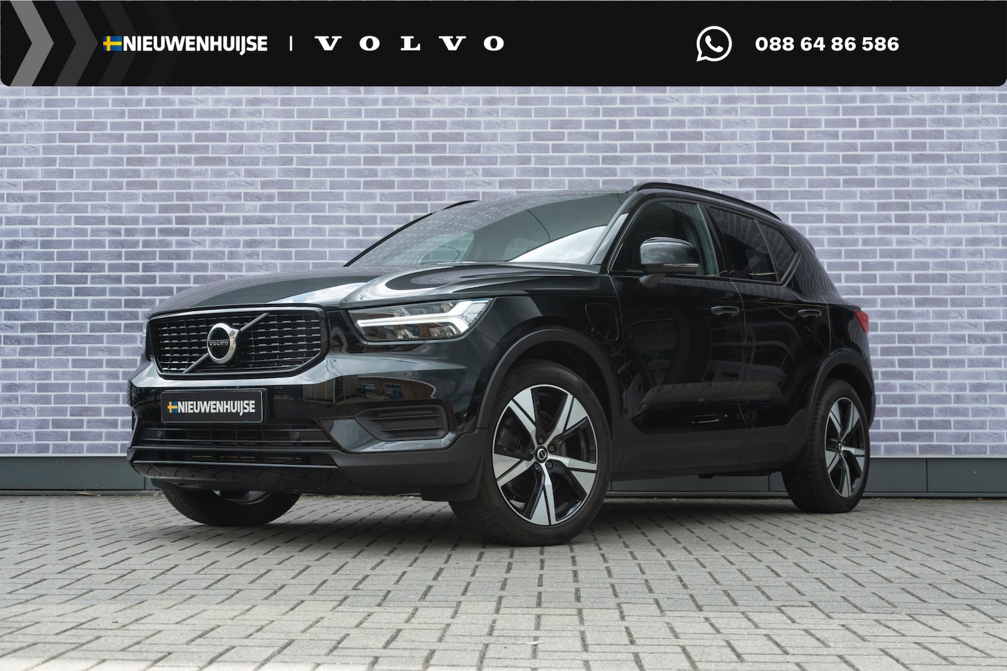 Volvo XC40 - 1.5 T4 Recharge R-Design | Plug-in Hybrid (PHEV) | Achteruitrijcamera | Navigatie | Apple - AutoWereld.nl
