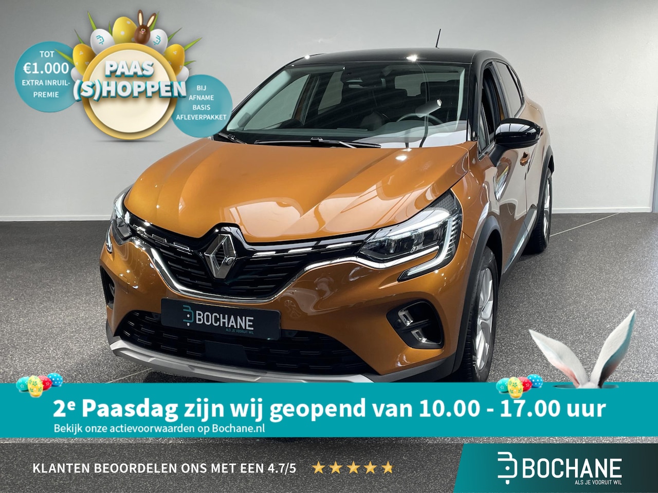 Renault Captur - 1.3 TCe 140 Intens | Trekhaak | All-Season banden | Achteruitrijcamera | Navigatie | - AutoWereld.nl