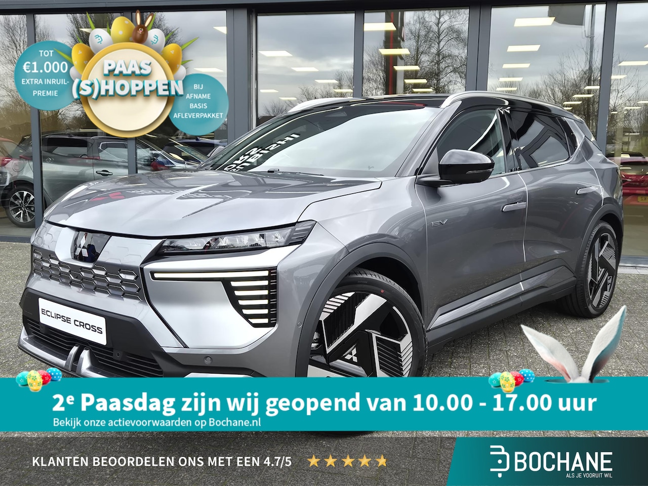 Mitsubishi Eclipse Cross - Instyle 87 kWh | Demo 04-25 Leverbaar | Warmtepomp | Harman / Kardon | Solarbay Panoramada - AutoWereld.nl