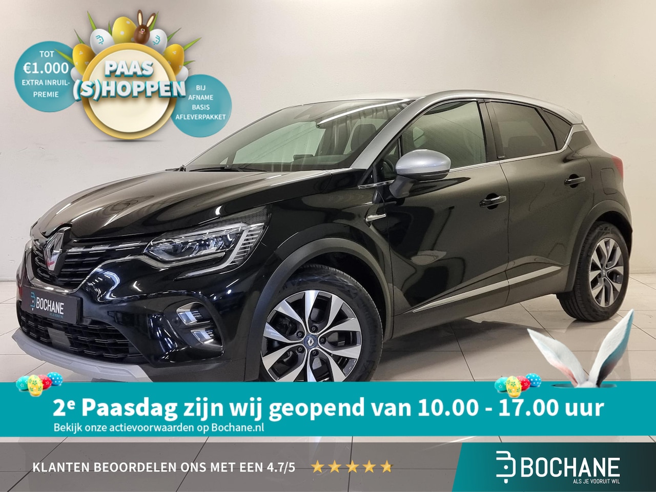 Renault Captur - 1.6 E-Tech Plug-in Hybrid 160 Intens | Navigatie | Achteruitrijcamera | Climate Control | - AutoWereld.nl