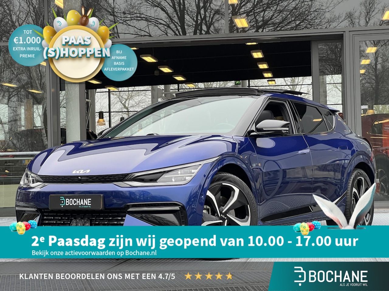 Kia EV6 - GT-Line 77.4 kWh 230PK | SOH 98% | Panoramadak | Carplay/Android | Navigatie | Afneembare - AutoWereld.nl