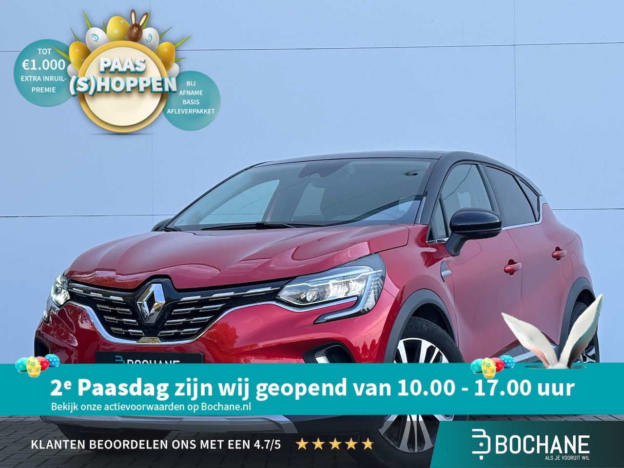Renault Captur - 1.3 mild hybrid 160 iconic | Panoramadak | Leder | Camera - AutoWereld.nl