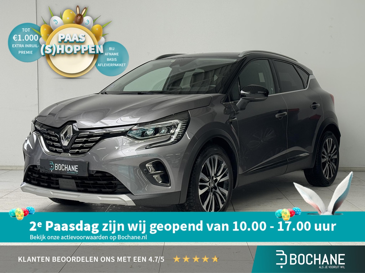 Renault Captur - 1.3 TCe 155 Initiale Paris | Trekhaak | Leder | Stoelverwarming | Achteruitrijcamera | - AutoWereld.nl