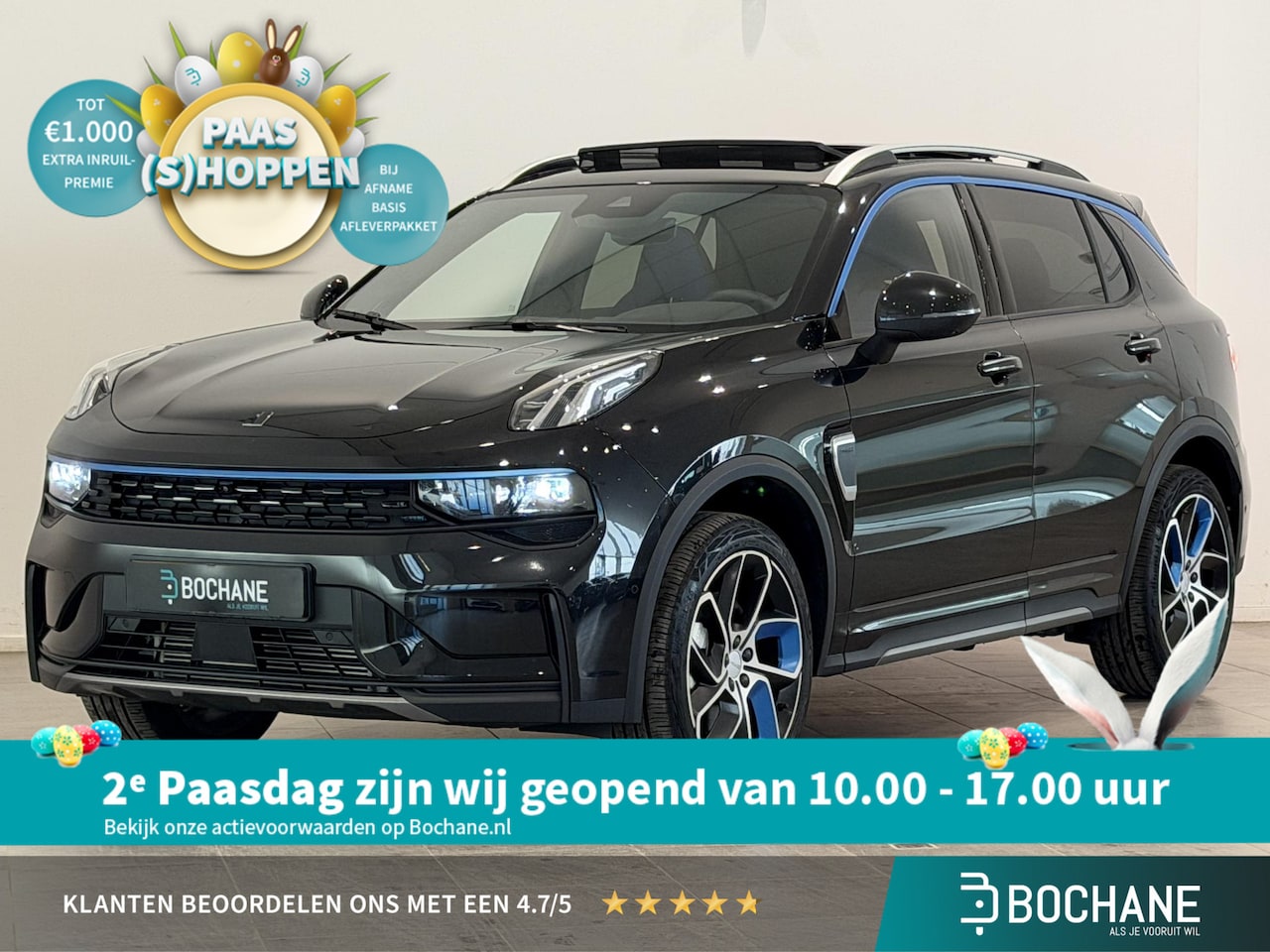 Lynk & Co 01 - 1.5 | Panoramdak | Navigatie | Climate Control | Cruise Control | 360° camera | Apple Carp - AutoWereld.nl